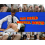 Bad Bold Borstal Boys 1080P