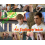 Discipline Downunder Explosive Issue HD 1080P