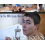 Doctor Doctor