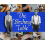 The Birching Table HD