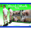 Discipline Downunder Cheeky HD