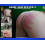 Army Discipline 3 HD
