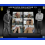 Approved Education 19 HD RM