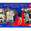 Discipline USA 3 HD