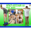Kiwi College 16 Back Home HD