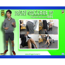 Kiwi College 17 HD