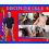 Discipline USA 8 HD