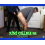Kiwi College 26 HD