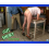 Cut Short HD